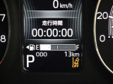 走行距離です。