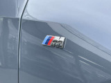 国道246号線沿い、南町田グランベリーパーク駅すぐ。BMW Premium Selection 東名横浜/〒194-0004 東京都町田市鶴間5-18-1