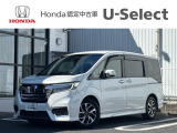 販売エリアは、神奈川県となります。尚、ご契約、ご納車を含めてご来店を頂ける方に限らせて頂きます。