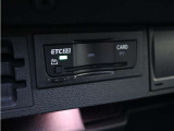 ETC2.0を装備し、高速道路の利用をよりスマートに。