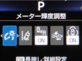 トヨタセーフティセンス(TSS)搭載車両です。内容は現車にてご確認ください。