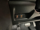 軽の看板が目印です!届出済 未使用車をお探しの方はこちらの看板を目印にお越しください。※似たような看板のお店がございますのでお間違えのないようご注意ください。