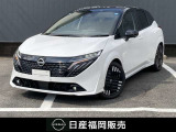人気のコンパクトカー☆ノートオーラ■NissanConnectナビ■アラウンドビューモニター■プロパイロット■BOSEサウンドシステム■ETC■SOSコールなど装備済みです。