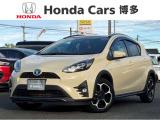 「アクア」入荷致しました☆ 中古車も安心してご購入頂ける環境が整っております♪ U+Select担当の「大田芳正、蒲生真也、岩谷拓朗」が確りとサポート致します!
