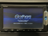 【オーディオ機能】ナビに一体のオーディオは、ワンセグTVの他にDVD/CDプレーヤーを装備♪もちろんFM/AMラジオもお聞きいただけますよ♪