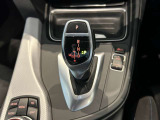 BMW正規ディーラー BMW Premium Selection調布の認定中古車です。厳しい基準をクリアした高品質車両のみ販売。BMW認定中古車保証付き(最長4年・距離無制限)、全国納車対応可能です。