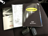トヨタの中古車はメンテナンスノートや取扱説明書も完備しており、ご安心いただけます。