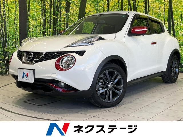 日産 ジューク 