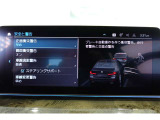 クルマの頭脳ともいえる、管理システム、iDrive。ナビだけではなく、オーディオ操作や車両情報の表示などをコントロールできます。便利さと安全性の向上にも繋がっています。