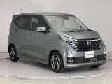 【車両状態証明書】査定協会公認のプロの検査員が公平かつ確かな基準で検査を実施。車両評価をもとに、安心しておクルマをお選びいただけます。