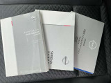 最後まで当店の在庫車をご覧頂きありがとうございました。ご不明な点やお気づきの点はお気軽に 【052-362-2011】 までお電話下さい!皆様のご来店お待ちしております。