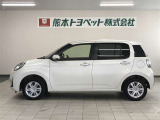ご不明な点や疑問がございましたらお気軽にお近くの熊本トヨペット店にご相談下さい。お待ちしております。