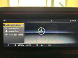 バックカメラにより駐車時の後方確認も楽にできます。