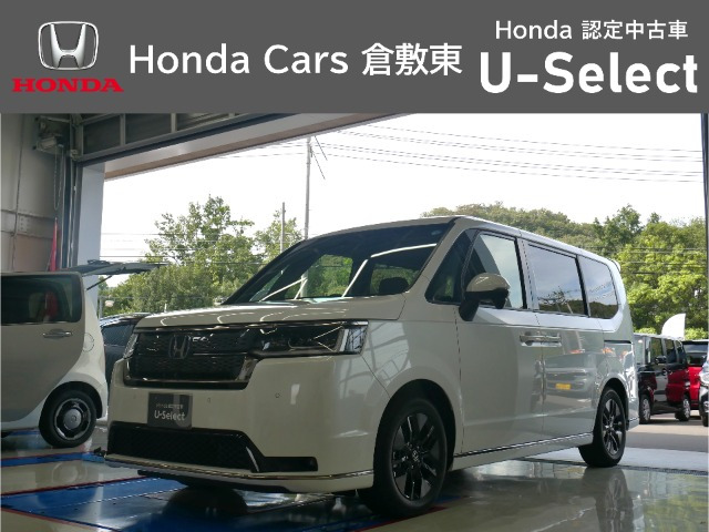 ステップワゴン  2.0 e:HEV スパーダ