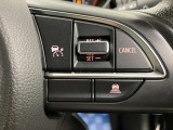 【アダプティプクルーズコントロール】先行車との車間距離を保ちながら、自動的に加減速してくれます。安心・快適な装備です。高速道路などではとっても便利!