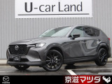 【マツダデザイン】 クルマを単なる移動手段だけでは終わらせない。それ自体に魂が宿った様な、躍動感溢れるボディ造形を目指しました。