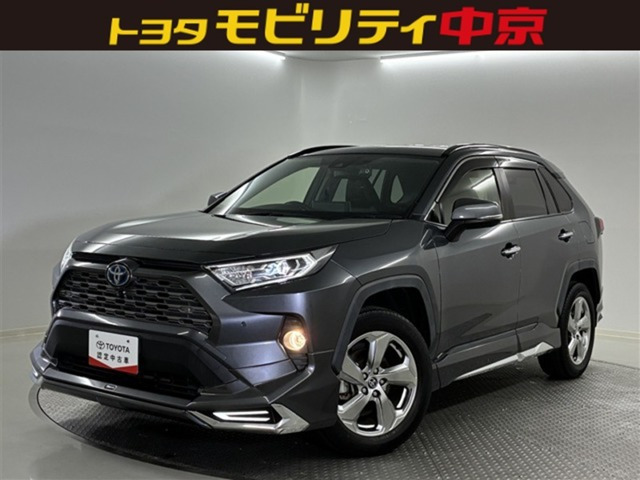 RAV4 2.5 ハイブリッド G E-Four 4WD 