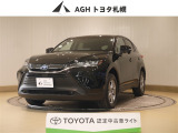 お問い合わせはお気軽に☆スタッフ一同、お待ちしております!
