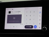 地デジ対応、フルセグデジタルTV放送が視聴できます。