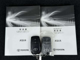 取扱説明書・電子キー