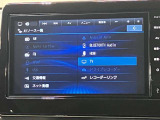 NM1・9インチ日産オリジナルナビゲーションならではの上質感とインパネとのフィット感が魅力。スマートフォン連携をワイヤレスで!人気のネット動画がナビの大画面で楽しめます。