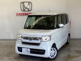 Honda認定中古車「U-Select」はHonda車である事と、思いもよらない高額修理のリスクに備えるため修復歴がない車両に限定、さらに第三者機関の車両状態証明書をすべての車両で取得しています。