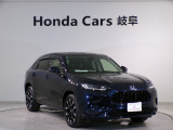 【HondaTotalCare】購入から、メンテナンス、万が一の時もどんな時でもこれ一つで安心カーライフをお届け♪