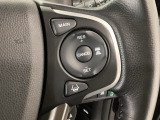 【アダプティブ・クルーズ・コントロール】予め設定した車速内でクルマが自動的に加減速。 前走車との適切な車間距離を維持しながら追従走行し、高速道路でのドライバーの疲労を軽減してくれる嬉しい機能付♪
