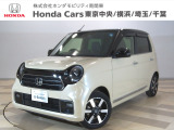 ホンダ N-ONE
