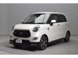 U-carGARAGE霧島店3/14グランドオープン!トヨタディーラー九州最大級の中古車大型展示場で運命の1台を♪