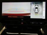 ハリアー  2.5 ハイブリッド Z
