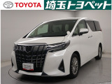 ご本人様がご来店、お車のご確認をいただ上での販売に限らせていただきます