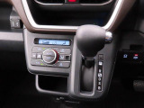愛知ダイハツではお車をご購入頂いた後が本当のお付き合いのスタートだと思っています。 ですので定期点検や車検もお得なパックをご用意してお客様に頼りにされるダイハツディーラーを目指しています☆