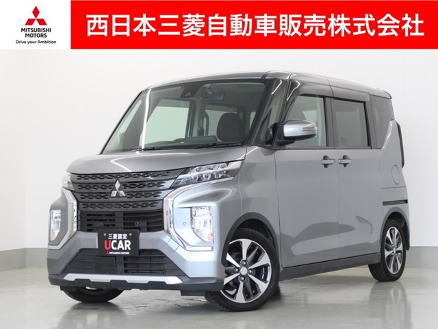 三菱 eKクロススペース 