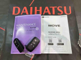 ご不明な点やお気づきの点はお気軽にお問い合わせ下さい!
