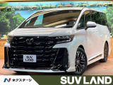 チームメイト 純正14型ナビ 全周囲カメラ レーダークルーズ 茶革