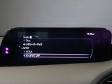 【マツダコネクト】ラジオ・テレビ/Bluetoothオーディオ、その他アプリケーションなどの機能で楽しむことができます。