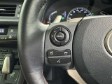 ステアリングスイッチ装備!運転しながら手元でオーディオの操作などができます。