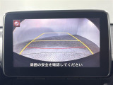 【バックモニター】後ろのカメラの映像をモニターに映し出すことができます!後方の見えない死角や、障害物との距離感をしっかり確認することができます!駐車が苦手な方におすすめです。
