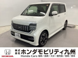 N-WGNカスタムL・ターボホンダセンシングが入庫しました。内外装ともに綺麗な一台。充実の装備と良好な状態を、ぜひ店頭でお確かめください!