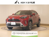 お問い合わせはお気軽に☆スタッフ一同、お待ちしております!