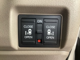 両側電動スライドドア☆電動スライドドアには挟み込み防止機能が付いています。腕や足・異物を感知すると、動作が停止します。