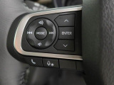 【ステアリングスイッチ】運転中、前方から目線をそらすことなく、オーディオ等の操作が可能な便利機能!安心&快適なドライブを演出してくれます♪