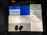 取扱説明書やメンテナンスノートもそろっています。スペアキーもそろっているので家族と共有することができ、紛失・破損した際も迅速な対応ができるので安心です。