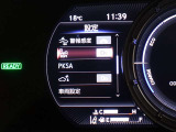 ブラインドスポットモニターを装備しております!隣車線を走る車をレーダーで検知し、インジケーターが点灯します☆確認しにくい後側方エリアに存在する車両に加え、急接近してくる車両も検知してくれます♪