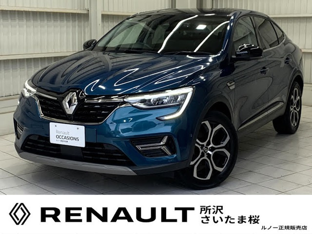 アルカナ アントラクト イーテック フルハイブリッド