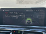 こちらのお車は【鶴ヶ島店に展示】しております。◆埼玉県鶴ヶ島市高倉1230-2☆ご来場、お問合せをお待ちしております!