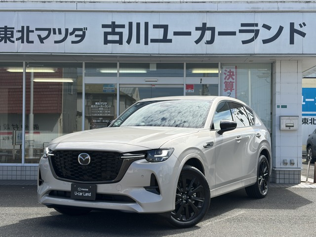 CX-60 3.3 XD ハイブリッド ドライブ エディション バーガンディレザーPKG ディーゼ...