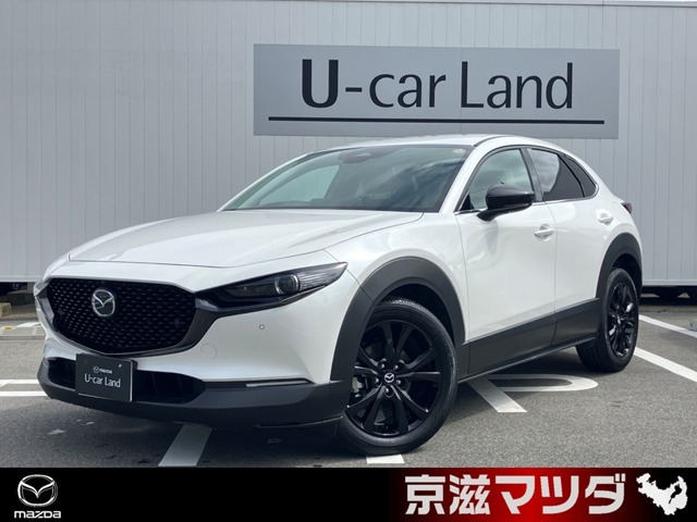 CX-30 1.8 XD ドライブ エディション