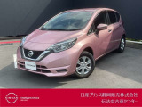 日産プリンス静岡伝法中古車センターです♪お気軽にお問い合わせください!